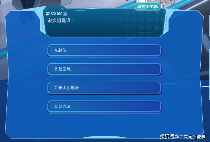 新奥彩资料免费提供最新版亮点,尽管存在一些潜在问题