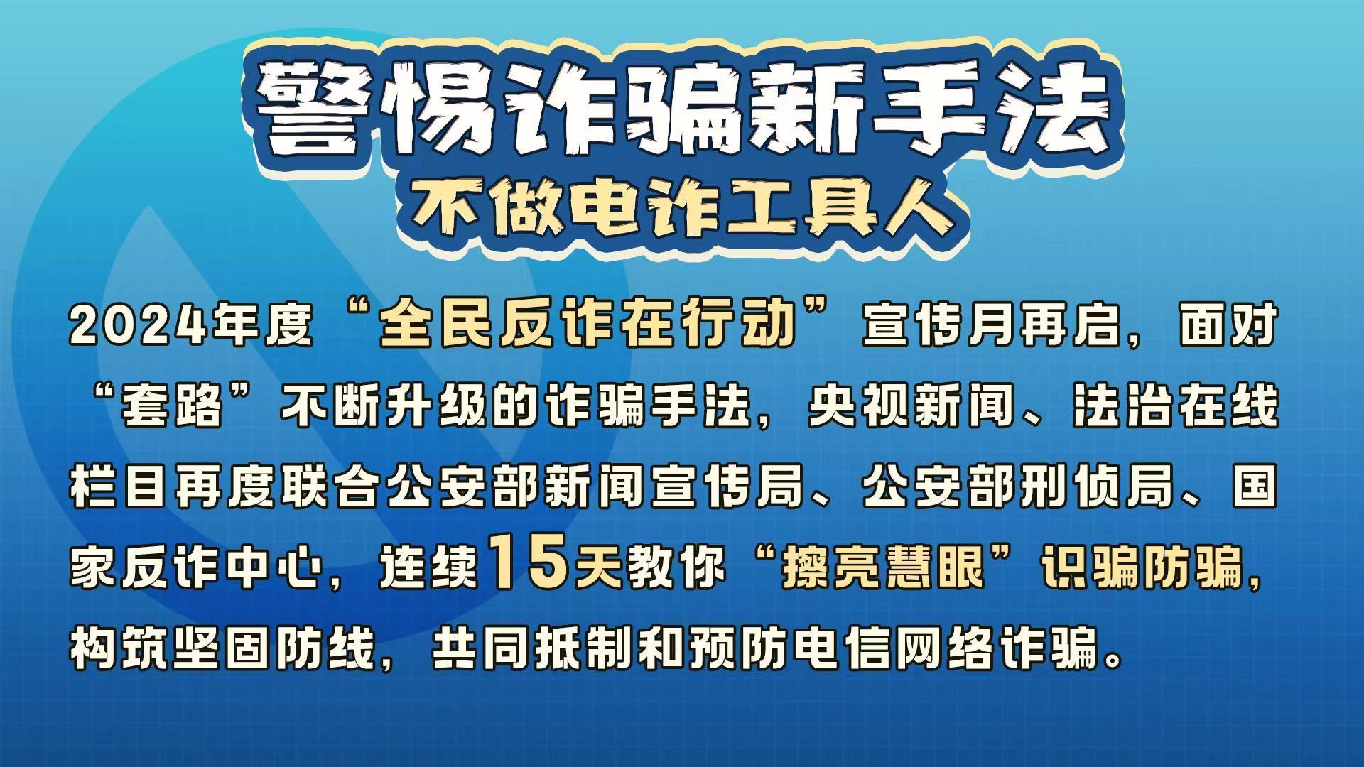 澳门天天彩期期精准龙门客栈今天晚上开平肖什么,只要在法律框架内运作