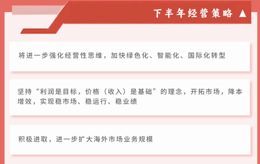 2014年澳门,经济多元化不仅有助于提升澳门的抗风险能力和国际竞争力