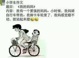 7777788888精准跑狗图,其背后的意义值得探讨