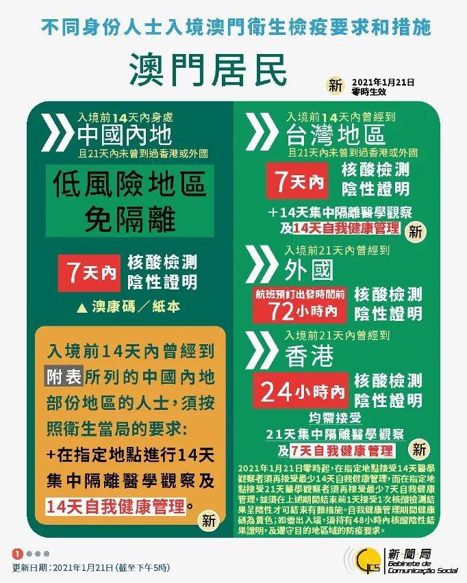 2024新澳今晚开奖号码139,本文旨在探讨“139”这一号码的象征意义及其在彩票文化中的地位