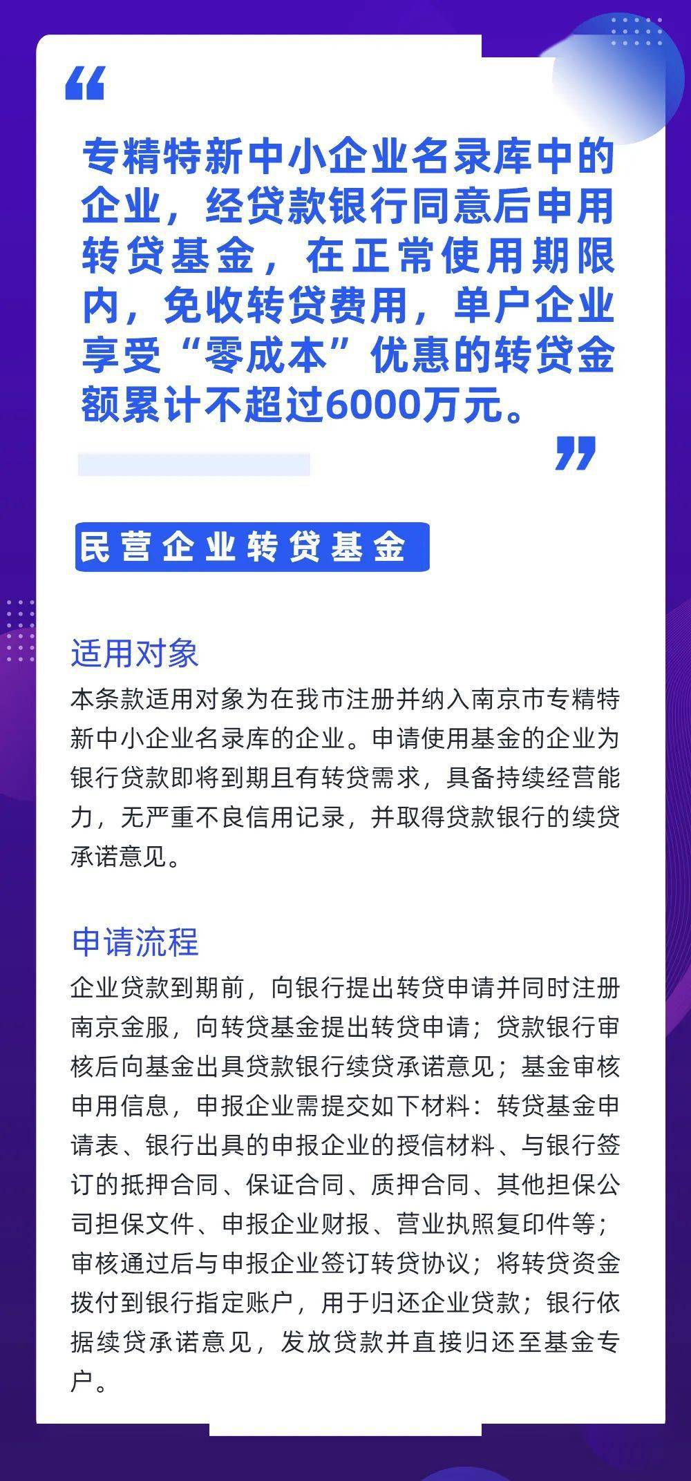 新澳精选资料免费提供,我倾向于支持“新澳精选资料免费提供”