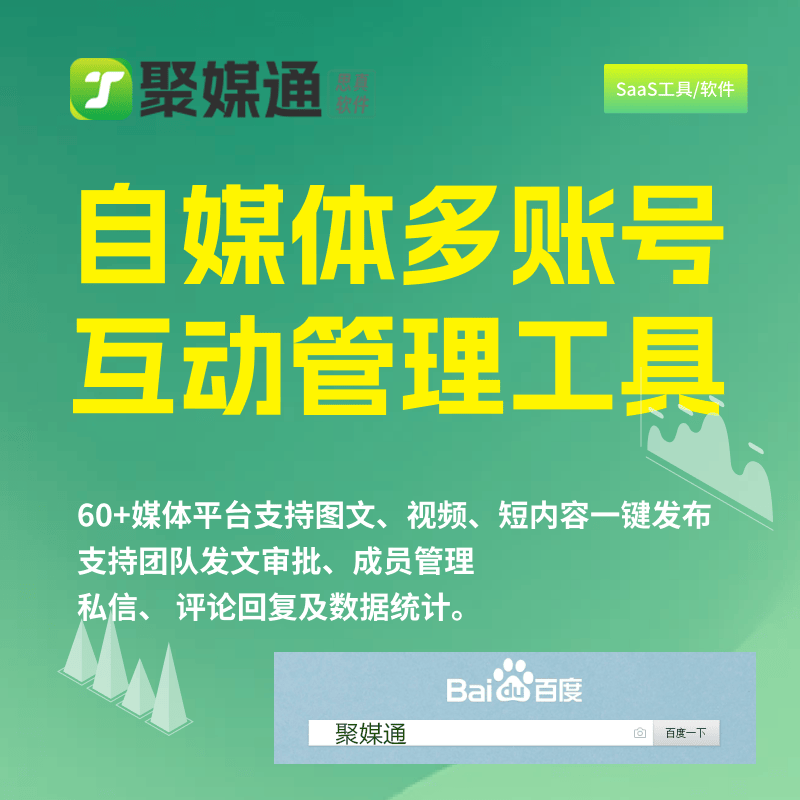 新澳天天彩免费资料大全特色功能介绍图片大全,本文将围绕其特色功能展开讨论