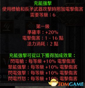 玄武版金牛版47419 推荐内容,“玄武版金牛版47419”通过先进的算法和大数据分析