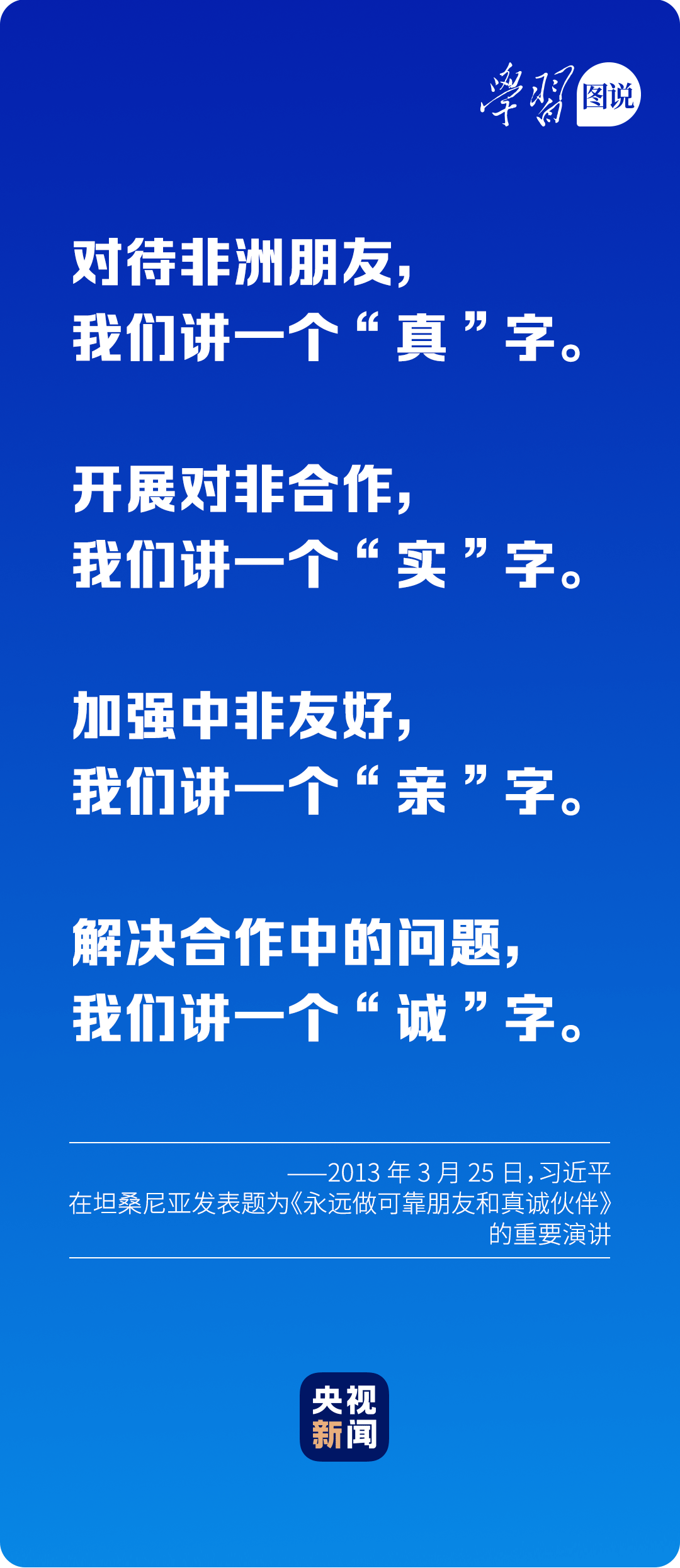 澳门正版精准免费大全,我们才能更好地利用这一平台