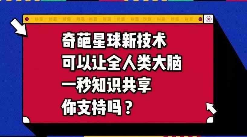 2024正版资料免费大全,创作者可能不愿意投入精力去生产高质量的内容