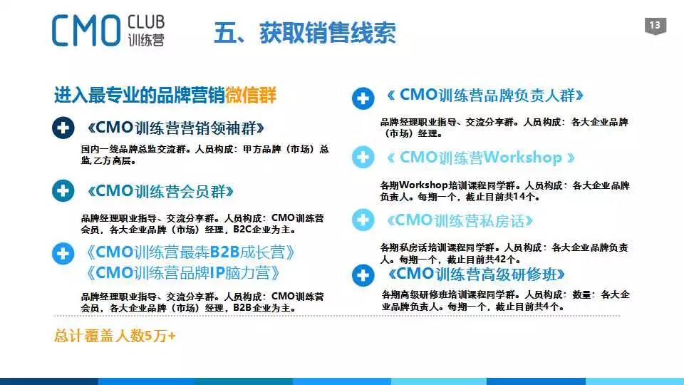 新澳天天开奖资料大全1052期,确保每一位参与者都有平等的机会