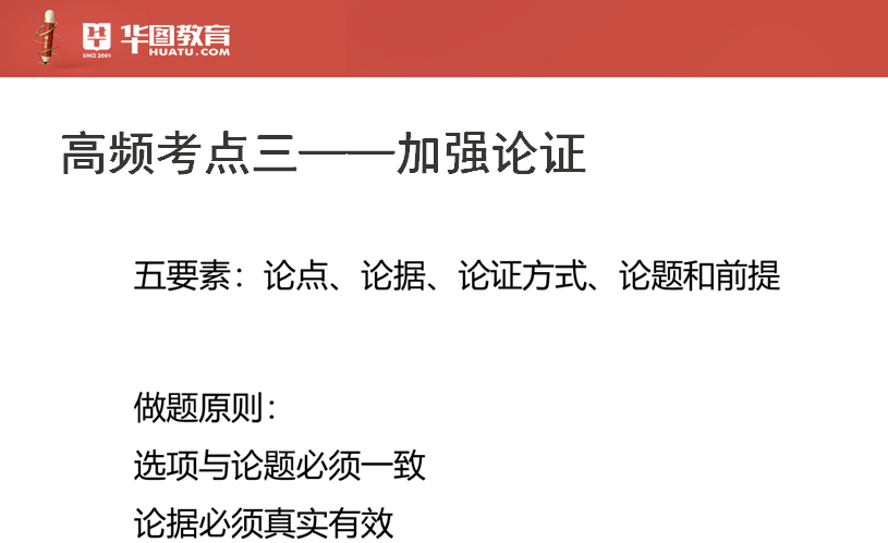 新澳精选资料免费提供：知识宝库的解锁与学术进步的推动