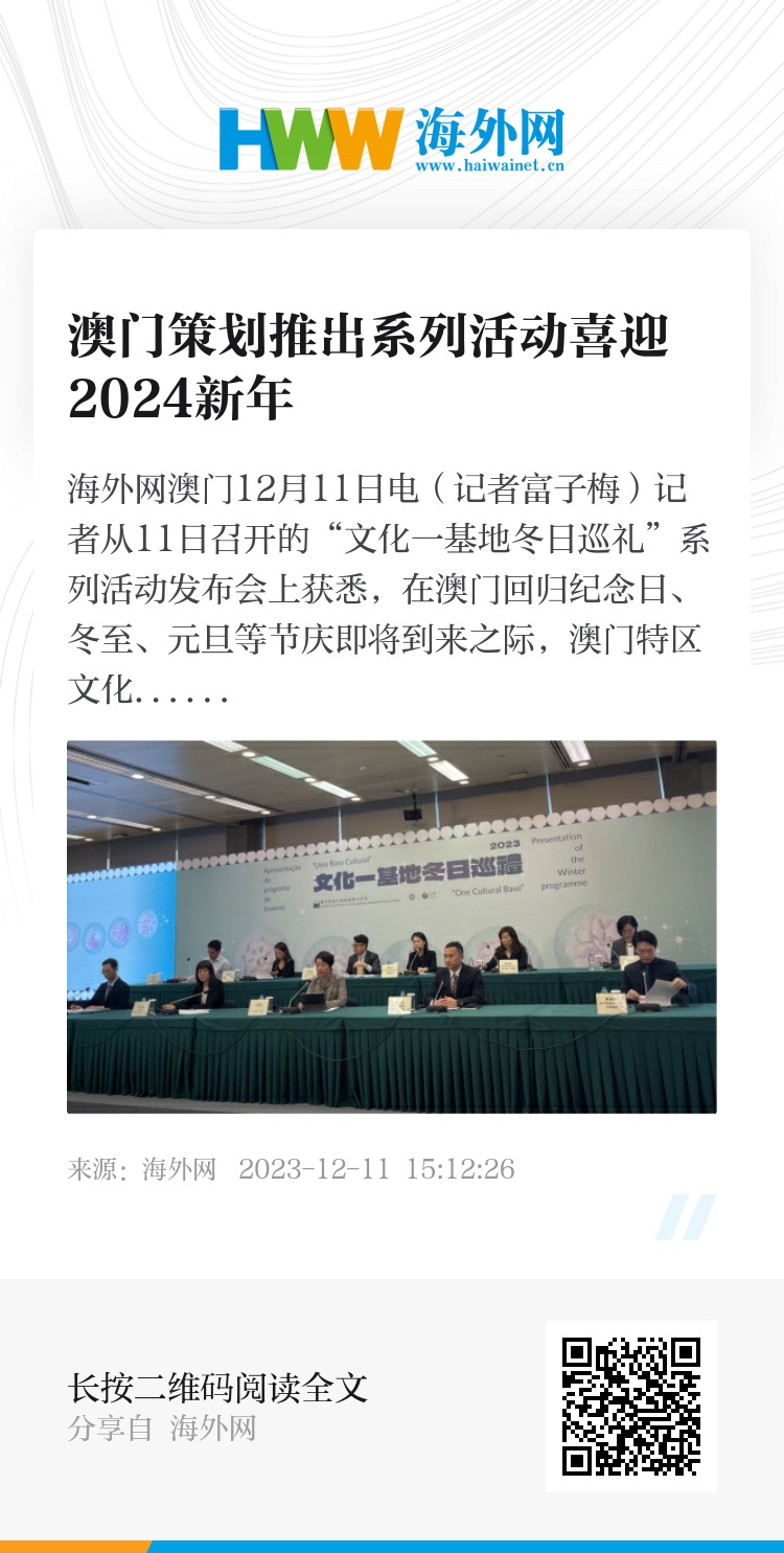 澳门开奖记录开奖结果2024,滨海新政详细政策最新_黄金版5.41