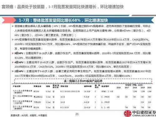 新澳精准资料免费,难以维持高质量的资料更新和维护