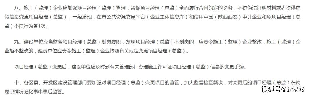 新奥天天精准资料大全,该平台提供了海量的信息资源