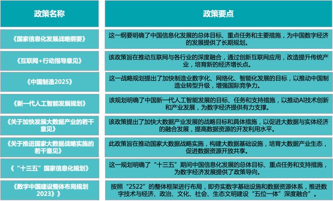 2024年澳门开奖结果：数字背后的奥秘与社会影响