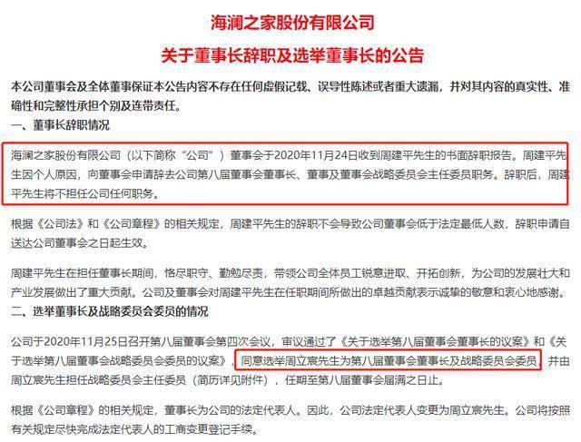 曾夫人论坛免费资料最新一期,因为免费资源往往缺乏系统性和连贯性