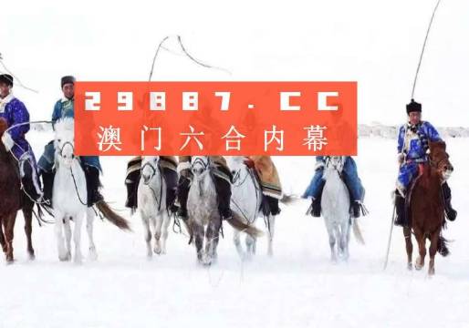 2024新澳门历史开奖记录查询结果,狗狗可以喝牛奶吗_钻石版3.120