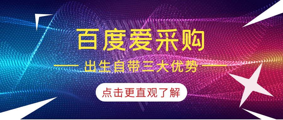 2024新澳市场精准免费资料：解锁成功之门的金钥匙