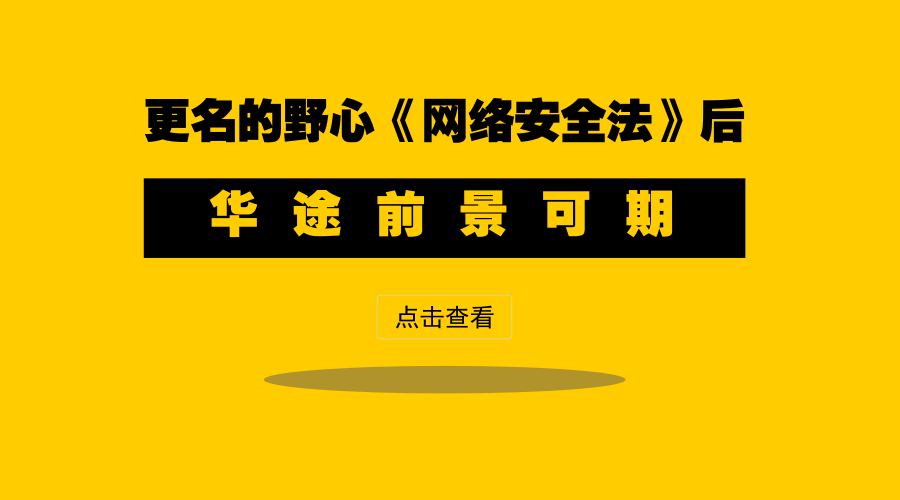 2024正版新奥管家婆香港,避免了因使用盗版软件而带来的法律风险和技术隐患