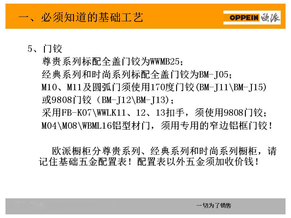 新门内部资料精准大全,本文旨在探讨这一现象