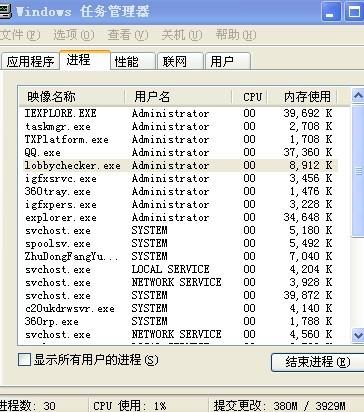 3d开奖结果,商洛是21 c的什么_起步版8.48