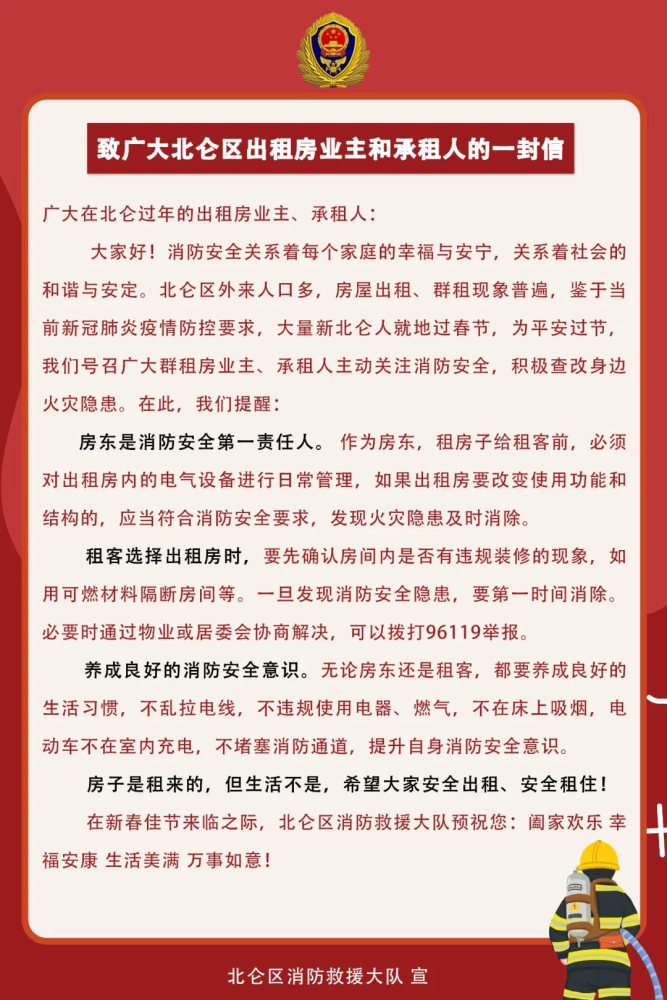 正版资料免费资料大全十点,我们是否应该忽视正版资料的价值