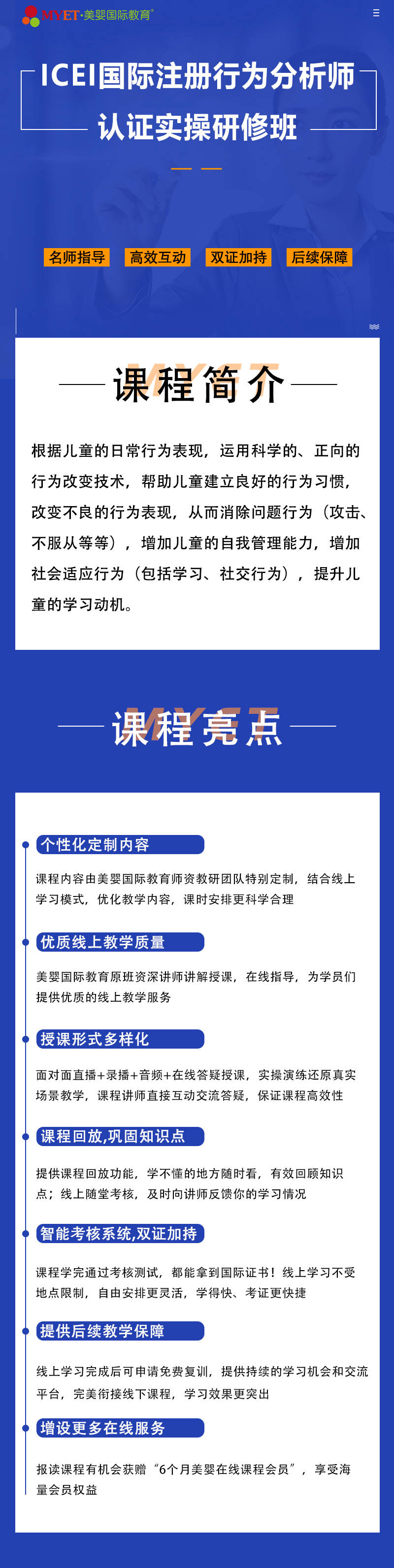 2024新澳精准正版资料,资料的准确性与权威性是信息时代的基石＂