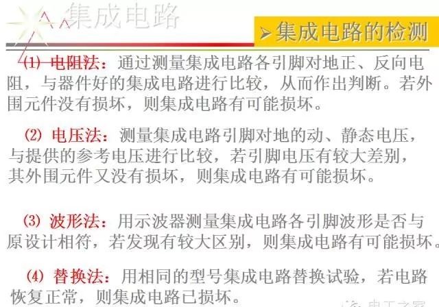 新澳门正版免费资料大全功能介绍,如内容的权威性和知识产权的争议