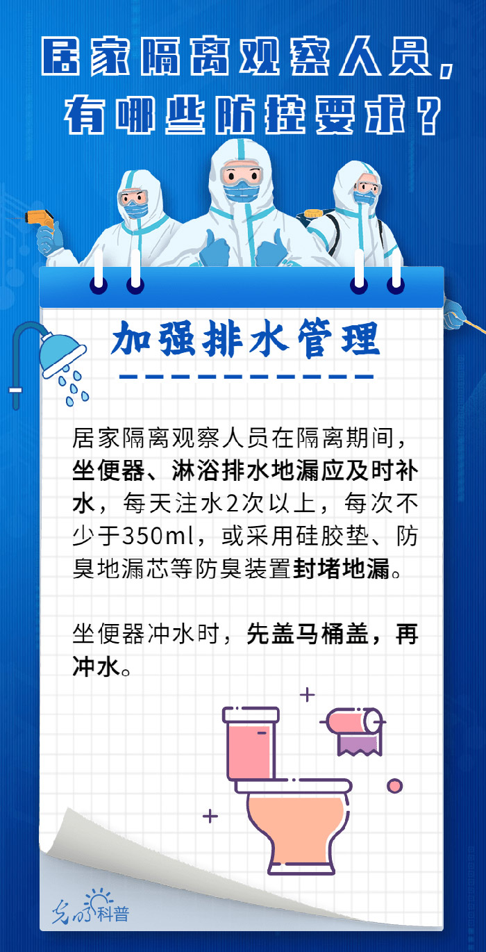 四肖期期准免费资料大全,对于那些希望通过预测来辅助决策的人群来说