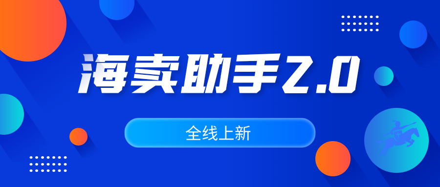 新奥精准资料免费提供彩吧助手,反对者则提出了一些担忧