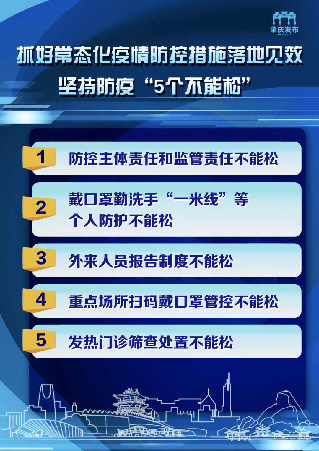 新澳全年免费资料大全,支持知识付费市场的良性发展