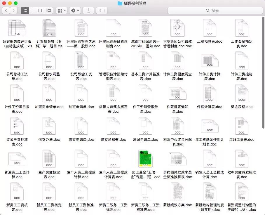 新奥长期免费资料大全,狗狗图片大全大图_钻石版3.159