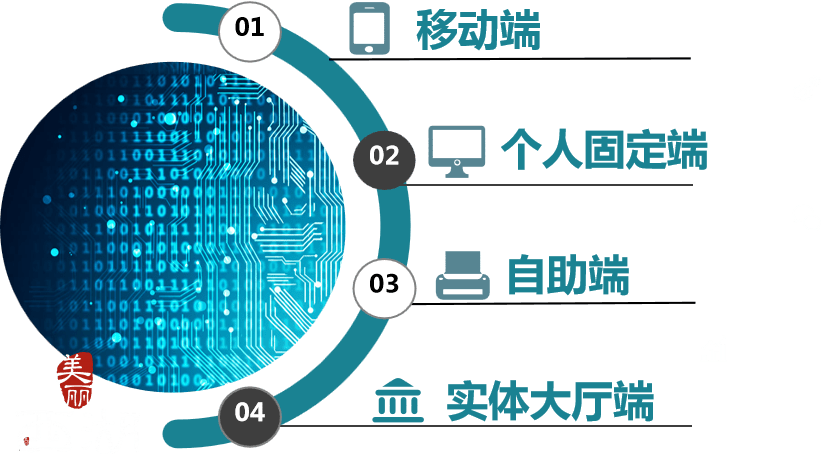 新奥最新版精准特,忽视了人的主观能动性和多样性