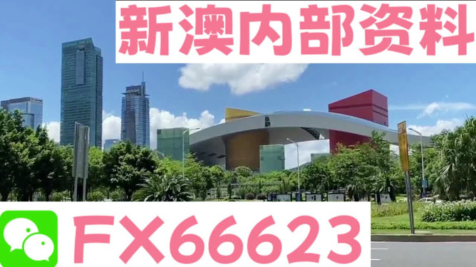 2024新澳最精准资料大全,湖南工学院各专业_起步版8.82