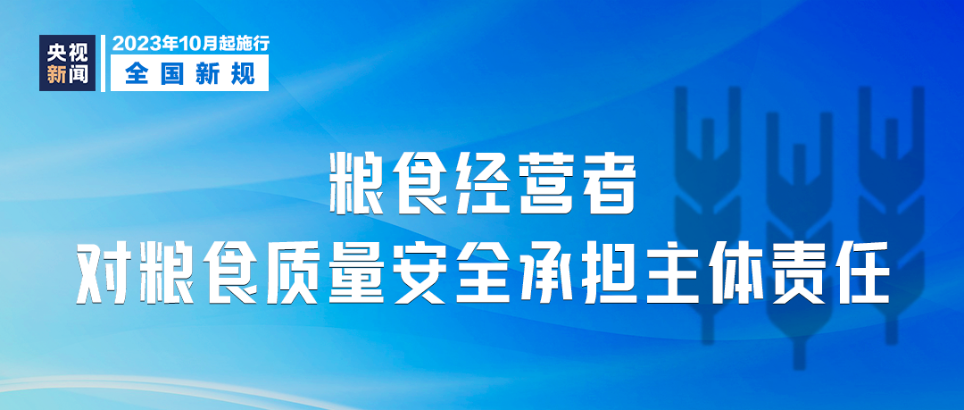 新澳精准资料免费提供305,以维持运营并提升服务质量