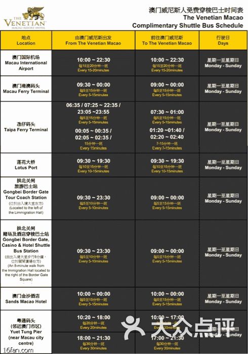 2025澳门天天开好彩大全,短烫头发型图片_快捷版v3.7.577