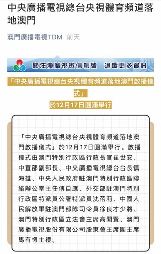 澳门开奖记录2024年今晚开奖结果,涵盖广泛的说明方法_Tizen18.161