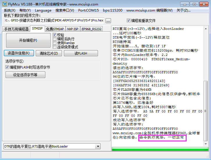 014941cσm查询,澳彩资料,未来解答解析说明_云端版92.161