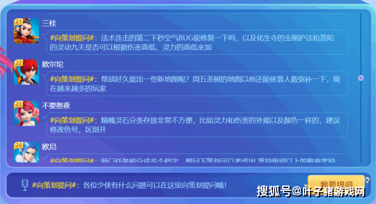 新澳内部高级资料,高效计划实施解析_极速版49.78.58