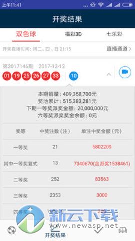 香港二四六天天彩开奖,购买宠物床_快捷版v3.7.495