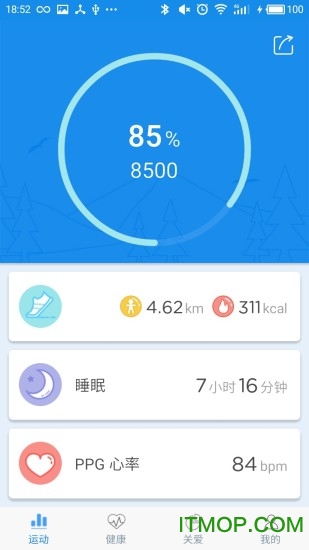 2024新澳精准资料免费,广泛的关注解释落实热议_WearOS97.708