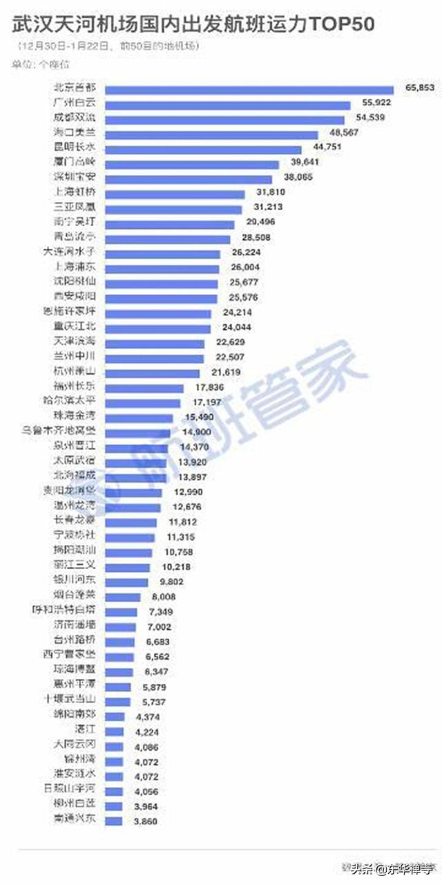 澳门六彩资料网站,权威分析说明_纪念版52.487