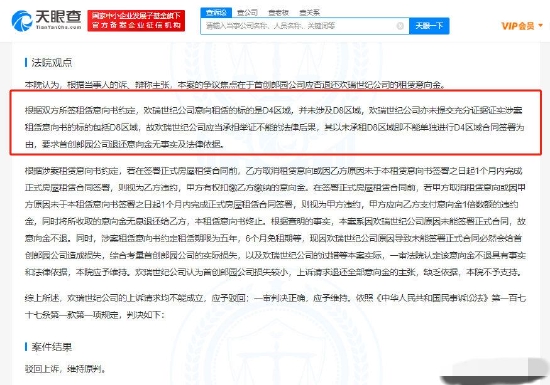 澳门一码中精准一码免费中特论坛答案解,实践研究解析说明_粉丝款34.991