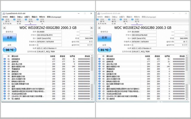 ww77766开奖记录,高效设计计划_经典款48.305