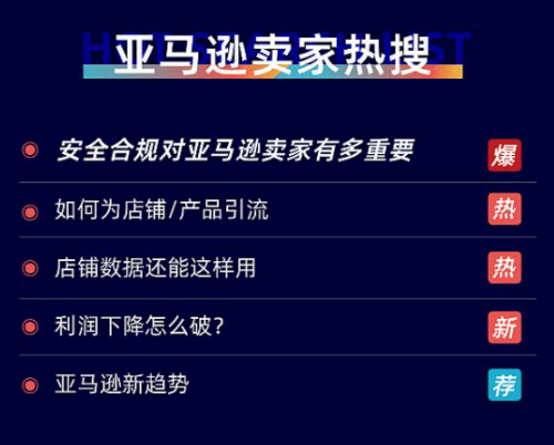 澳门神算子资料免费公开,数据支持执行方案_精英款51.970