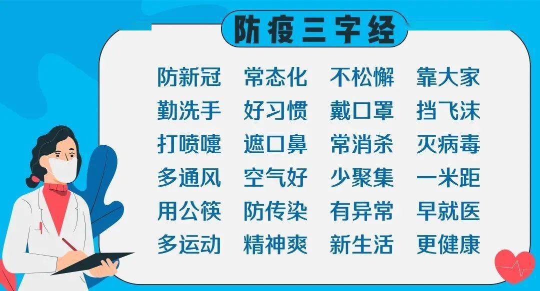 澳门一码一肖一特一中Ta几si,资源实施方案_挑战版54.122