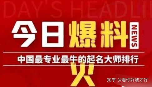 2024正版新奥管家婆香港,专业指导委员会会议_低级版1.244