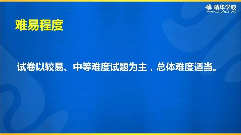 澳门广东八二站最新版本更新内容,前沿解读说明_影像版40.270