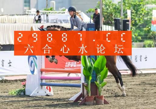 2O24年澳门正版免费大全,广泛方法评估说明_探索版26.294