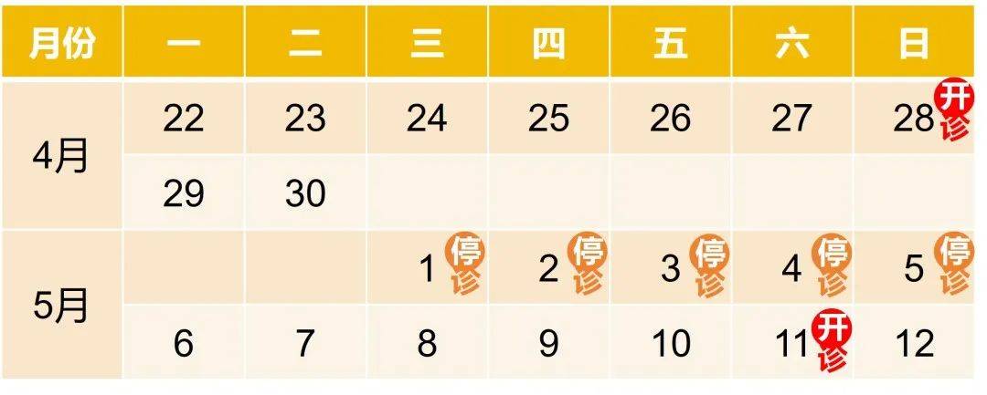 2024新澳精准资料大全,数据导向实施步骤_2D58.903