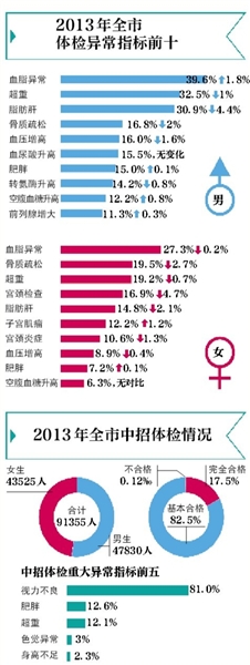 王中王100%期期准澳门,结构化推进计划评估_Tablet57.323