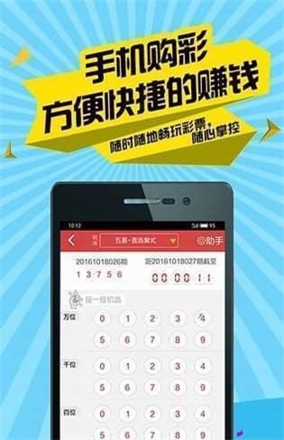 二四六王中王香港资料,结构解答解释落实_uShop88.989