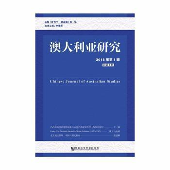 新澳资料免费最新正版,深入应用数据解析_挑战版45.657